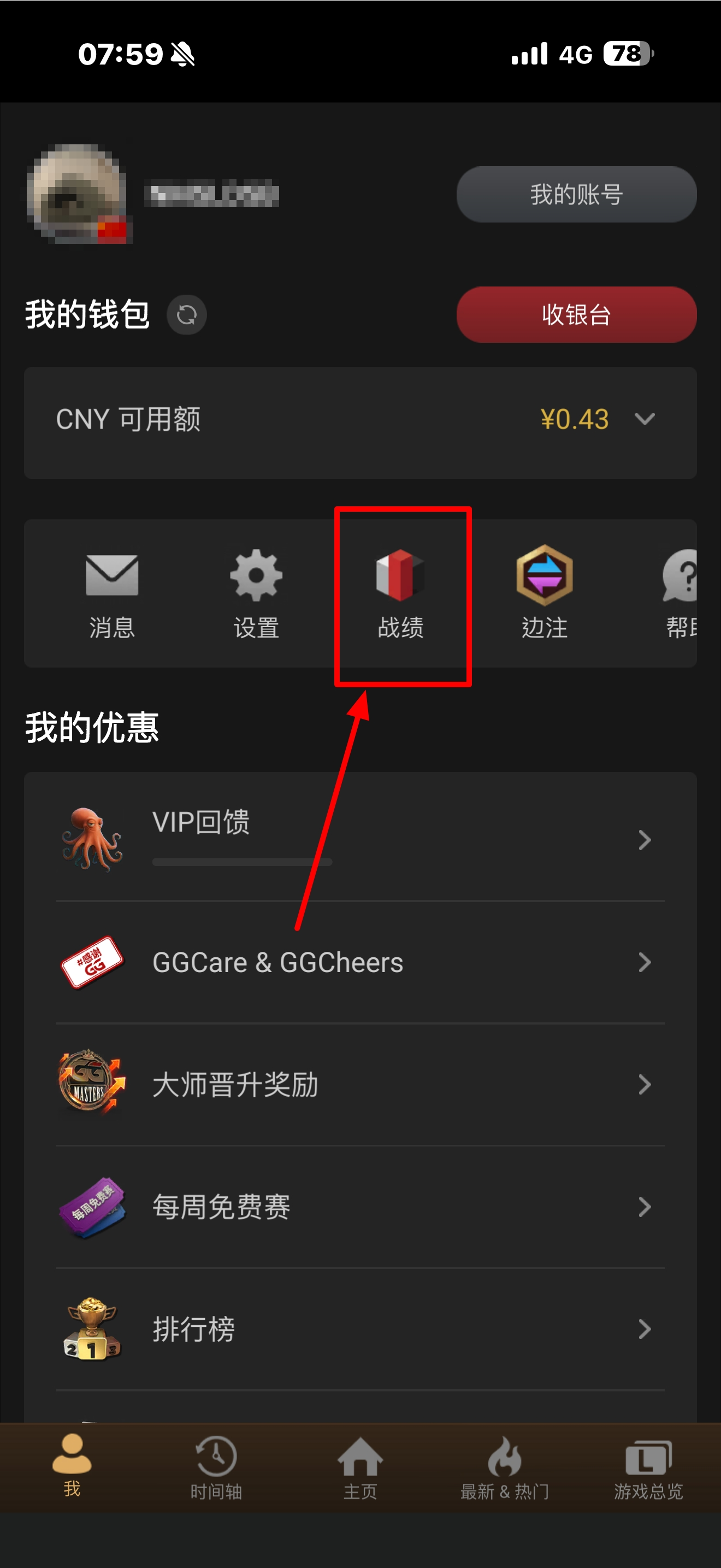 EVPoker 版本状态图