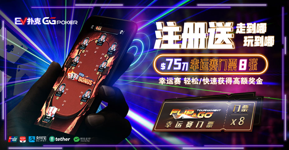 下载提示